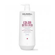Odżywki do włosów - Goldwell Dualsenses Color Extra Rich odżywka nabłyszczająca 1000ml - miniaturka - grafika 1