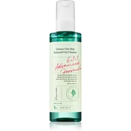 Kosmetyki do mycia twarzy - AXIS-Y Quinoa One-Step balanced Gel Cleanser 180.0 ml - miniaturka - grafika 1