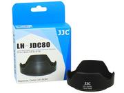 Osłony przeciwsłoneczne do aparatów - JJC LH-jdc80 przeciwsłoneczną do modelu Canon PowerShot G1 X Mark II pod światło podobne do Canon LH-DC80 LH-JDC80 - miniaturka - grafika 1