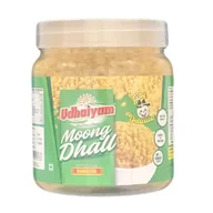 Chipsy - Przekąska soczewica Moong Dhall Udhaiyam 200g - miniaturka - grafika 1
