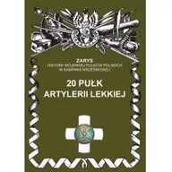 Militaria i wojskowość - 20 pułk artylerii lekkiej Nowa - miniaturka - grafika 1