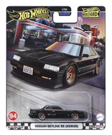 Samochody i pojazdy dla dzieci - Mattel, Hot Wheels, Boulevard, HRT66 - miniaturka - grafika 1