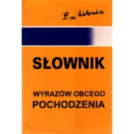 Słowniki języka polskiego - Exlibris Ewa Jędrzejko Słownik wyrazów obcego pochodzenia - miniaturka - grafika 1