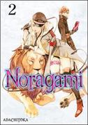 Komiksy dla młodzieży - Noragami - miniaturka - grafika 1