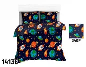 Pościel dla dzieci - Pościel 160x200 1413E granatowa Kosmos Planety Galaktyka 340P - miniaturka - grafika 1