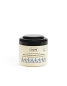 Maski do włosów - Ziaja Maska Intensywna Odbudowa do włosów zniszczonych 200 ml 7046797 - miniaturka - grafika 1