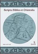 Archeologia - Scripta Biblica et Orientalia 5(2013) - miniaturka - grafika 1