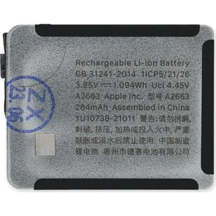 Bateria do Apple Watch Series 8 41mm - Baterie do telefonów - miniaturka - grafika 1