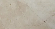 Kostki brukowe i krawężniki - Marmara Płyta Lotus Beige 30,5X61X1 - miniaturka - grafika 1