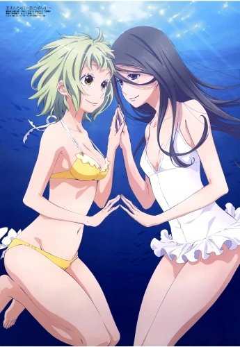 Plakat Anime Manga Amanchu! AMCHU_018 A1+ (custom)