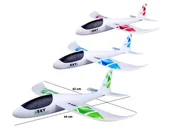 Samoloty i helikoptery - Samolot styropianowy 42cm BSAM4004 mix cena za 1 szt - miniaturka - grafika 1