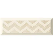 Płytki ceramiczne - Dekor ścienny Brika bar patchwork 23,7 x 7,8 Gat.1 - miniaturka - grafika 1