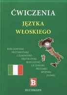 Książki do nauki języka włoskiego - Ćwiczenia języka włoskiego - miniaturka - grafika 1