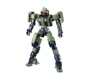 Gadżety dla graczy - Bandai HG 1/144 GEIRAIL - miniaturka - grafika 1