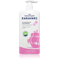 Kosmetyki do kąpieli - PAPOUTSANIS Karavaki Almond Milk & Sunflower żel pod prysznic 750 ml - miniaturka - grafika 1