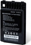 Terminal sieciowy Newland Battery for MT90 series, 3.8V BTY-MT92
