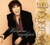 Pop - 2CD Hana Hegerová: Všechno Nejlepší - miniaturka - grafika 1