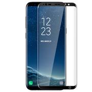 Folie ochronne do telefonów - BigBen Ochronna na wyświetlacz ze szkła hartowanego do modelu Samsung Galaxy S8 wzmocnioną krawędzią FGGS8ORIGINALB - miniaturka - grafika 1