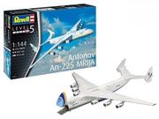 Revell Model plastikowy Antonov AN-225 Mrija + EKSPRESOWA 04958