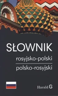 Słownik Rosyjsko-Polski Polsko-Rosyjski - Książki do nauki języka rosyjskiego - miniaturka - grafika 1