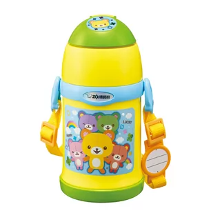 Termos turystyczny 2 w 1 Zojirushi 450 ml - Termosy - miniaturka - grafika 1