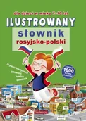 Książki do nauki języka rosyjskiego - Ilustrowany Słownik Rosyjsko-Polski - miniaturka - grafika 1
