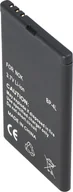 Baterie do telefonów - Bateria AccuCell pasuje do Nokia 6650, E52, E55, E61i, E63, E71 - miniaturka - grafika 1