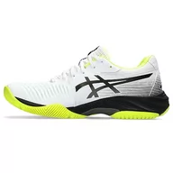 Buty sportowe męskie - ASICS Męskie buty do siatkówki, białe, 42,5 EU, biały, 42.5 EU - miniaturka - grafika 1