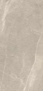 Paradyż Ritual Taupe Płytka gresowa podłogowa 120x60 cm taupe - odbiór osobisty: Kraków, Warszawa - Płytki ceramiczne - miniaturka - grafika 1