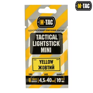 M-Tac - Lightstick oświetlenie chemiczne - 4,5х40 - Żółty - 711500425-Y - Survival - akcesoria - miniaturka - grafika 1