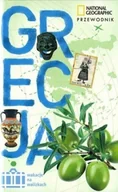 Przewodniki - Przewodnik Grecja wakacje na walizkach - miniaturka - grafika 1