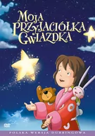 Filmy dla dzieci DVD - Moja przyjaciółka Gwiazdka (Laura's Star) - miniaturka - grafika 1