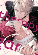 Komiksy dla dorosłych - Waneko Therapy Game Meguru Hinohara - miniaturka - grafika 1