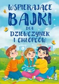 Baśnie, bajki, legendy - Wspierające bajki dla chłopców i dziewczynek - miniaturka - grafika 1