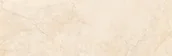 Płytki ceramiczne - KERABEN CREMA MARFIL 30X90 - miniaturka - grafika 1