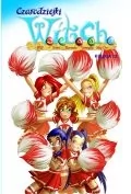 Czarodziejki W.I.T.C.H. Tom 13 - Komiksy dla dzieci - miniaturka - grafika 1