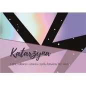 Magnesy - Szaron Magnes Imiona - Katarzyna - miniaturka - grafika 1