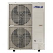 Klimatyzatory - Klimatyzator zewnętrzny DPM Samsung AC140RXADNG/EU (3 fazy) - miniaturka - grafika 1