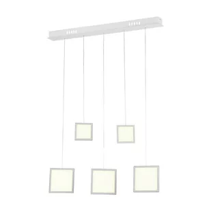 Milagro LAMPA wisząca DIXON 269 kwadratowe OPRAWKI zwieszane LED 33W listwa sufitowa kaskada squares biały 269 - Lampy sufitowe - miniaturka - grafika 1