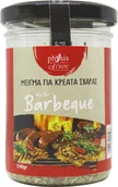 Przyprawy i zioła sypkie - Przyprawa BBQ do potraw z grilla 50g - miniaturka - grafika 1