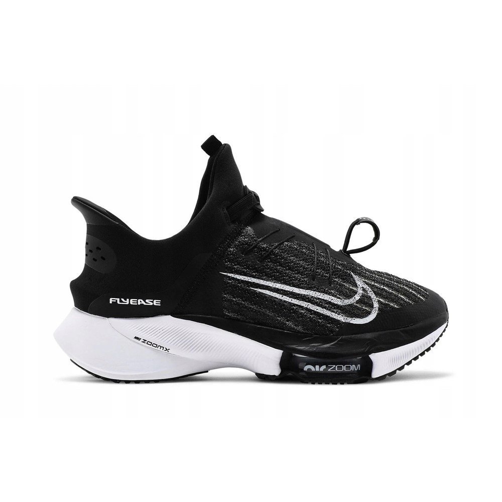 Buty Nike Air Zoom Tempo Next% FlyEase CV1889005