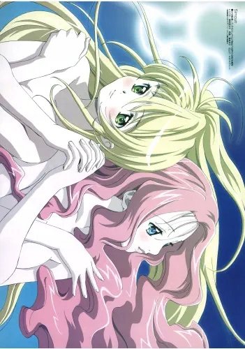 Plakat Anime Manga Shimuun SMU_026 A1+ (custom)
