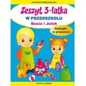 Edukacja przedszkolna - Literat Zeszyt 3-latka W przedszkolu Basia i Julek - miniaturka - grafika 1