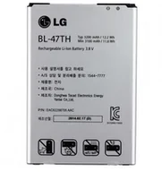 Baterie do telefonów - LG Bateria do LG G Pro 2 / D837 / F350K, oryginalna, 3200 mAh - miniaturka - grafika 1