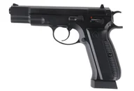 Pistolety ASG - Pistolet GBB KJW KP-09 CO2 (KJW-02-003732) G KJW-02-003732 - miniaturka - grafika 1