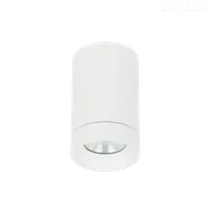Lampy sufitowe - OxyLED Lampa sufitowa BASARO RO IP65 4000K biała 892992 - miniaturka - grafika 1