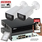 Zestawy do monitoringu - Monitoring 2 kamery IP 4MPx ZOOM AutoFocus Dahua IPC-HFW1431T-ZS-2812-S4 - miniaturka - grafika 1
