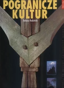 Pogranicze kultur - Książki o kulturze i sztuce - miniaturka - grafika 1