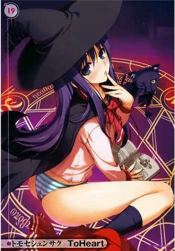 Plakat Anime Manga To Heart th1_012 A2 (custom)