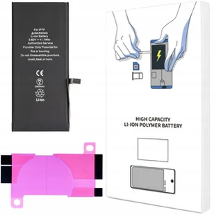 BATERIA DO iPHONE 7 PLUS + POJEMNOŚĆ 2900 mAh ŚWIEŻA KOMPLET - Baterie do telefonów - miniaturka - grafika 1